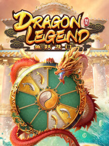 paruay888 เกมสล็อต ฝากถอน ออโต้ บาทเดียวก็เล่นได้ dragon-legend
